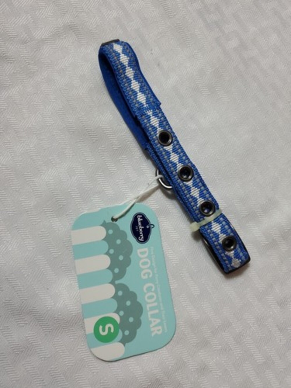 Deluxe Blueberry Fields Dog Collar Made In The U.S.A. Small